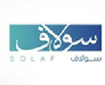 سولاف
